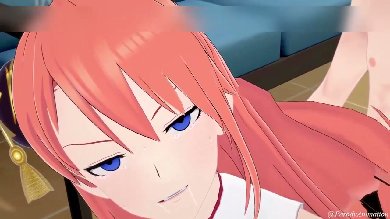 Frame 5