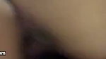 Memek