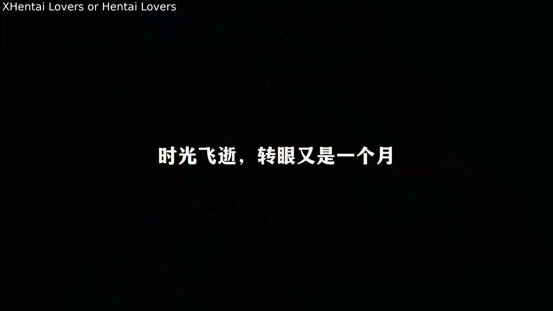 Frame 4