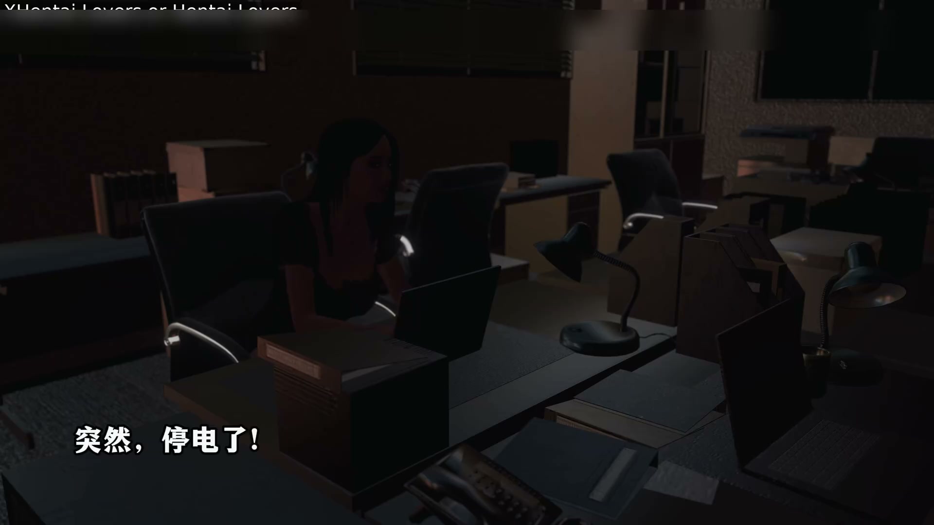 Frame 5