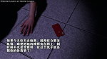 VAM 3D Beautiful Girl Gets Fucked To All Room