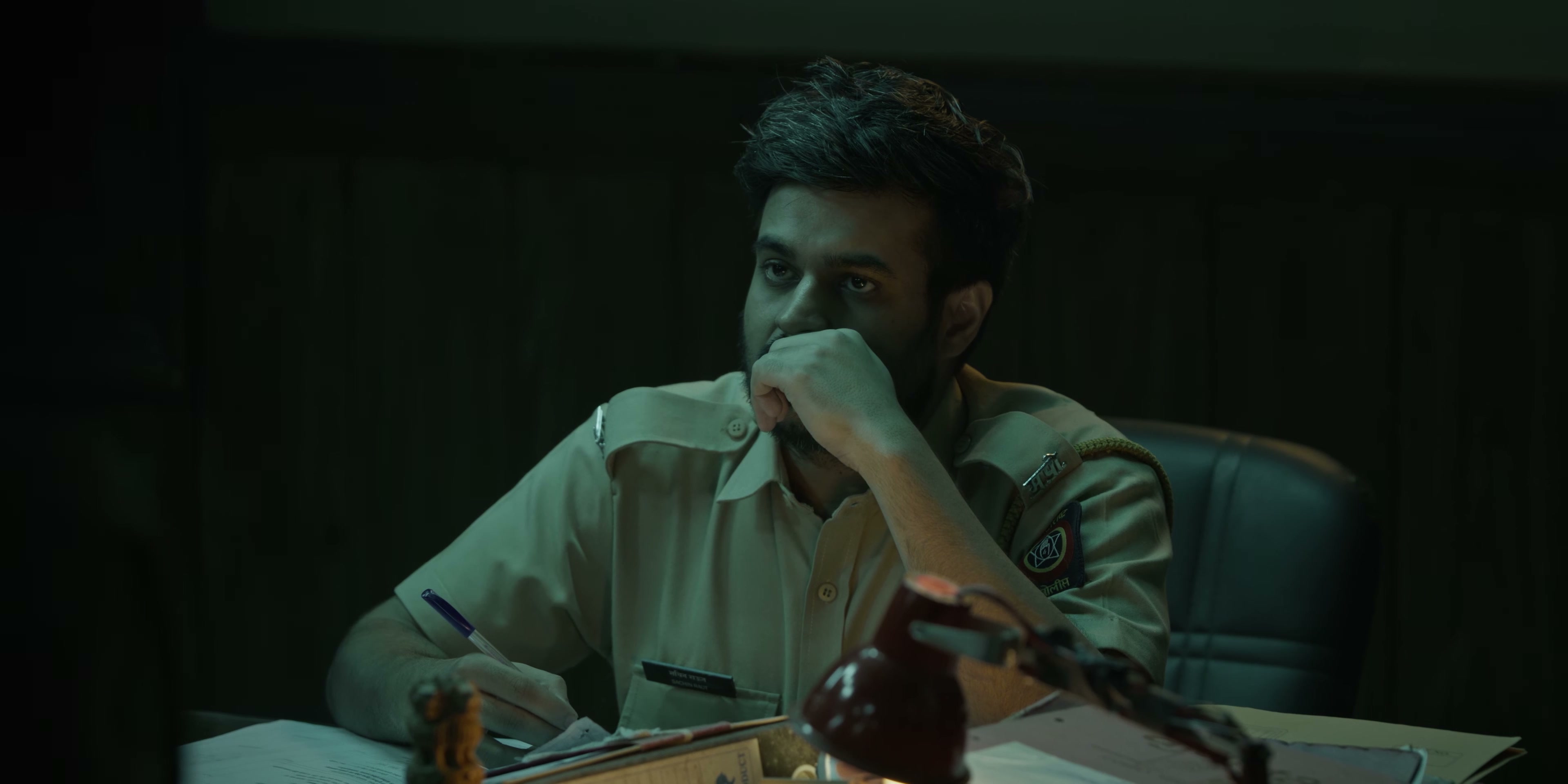 Frame 3
