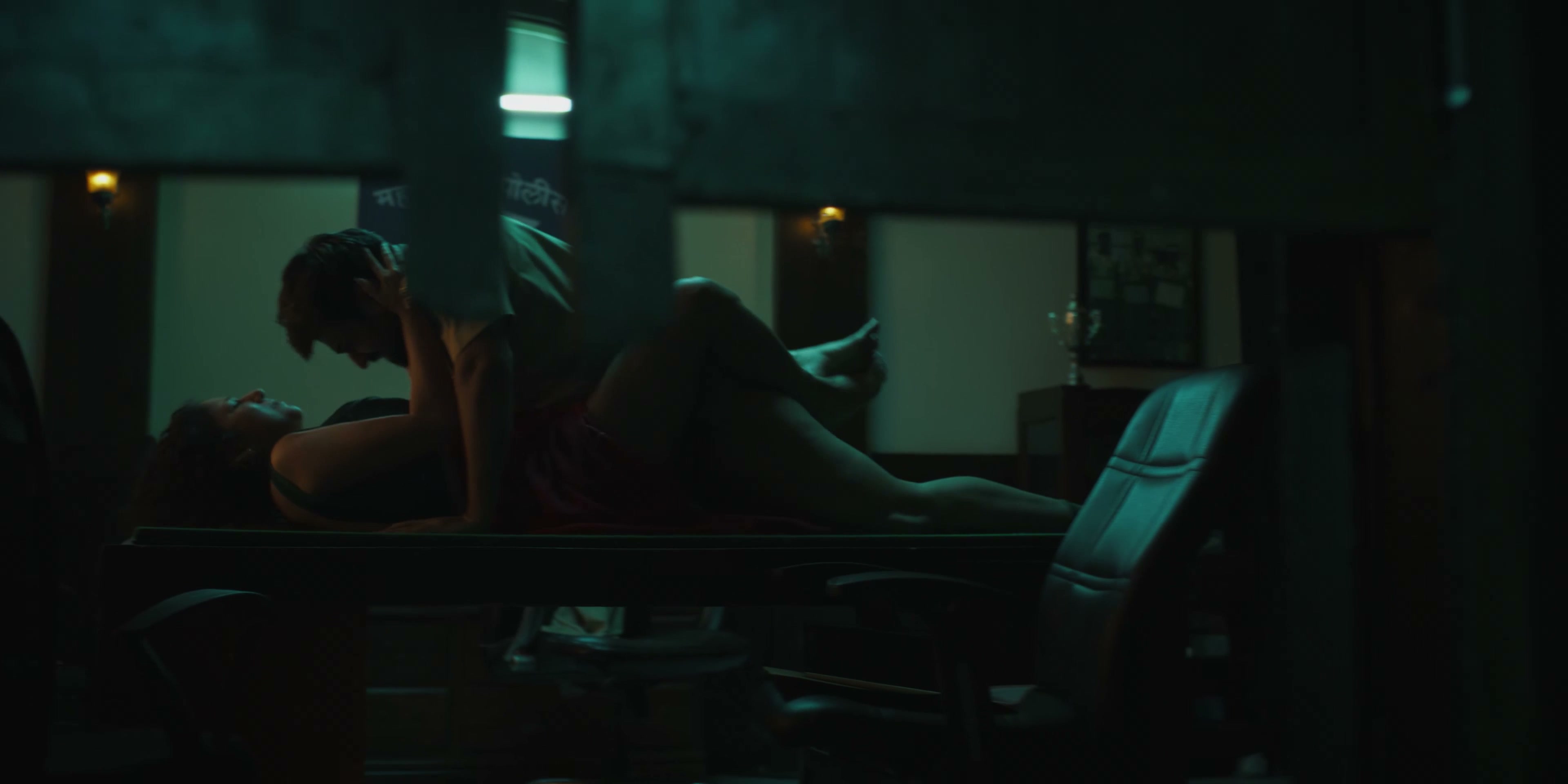 Frame 6