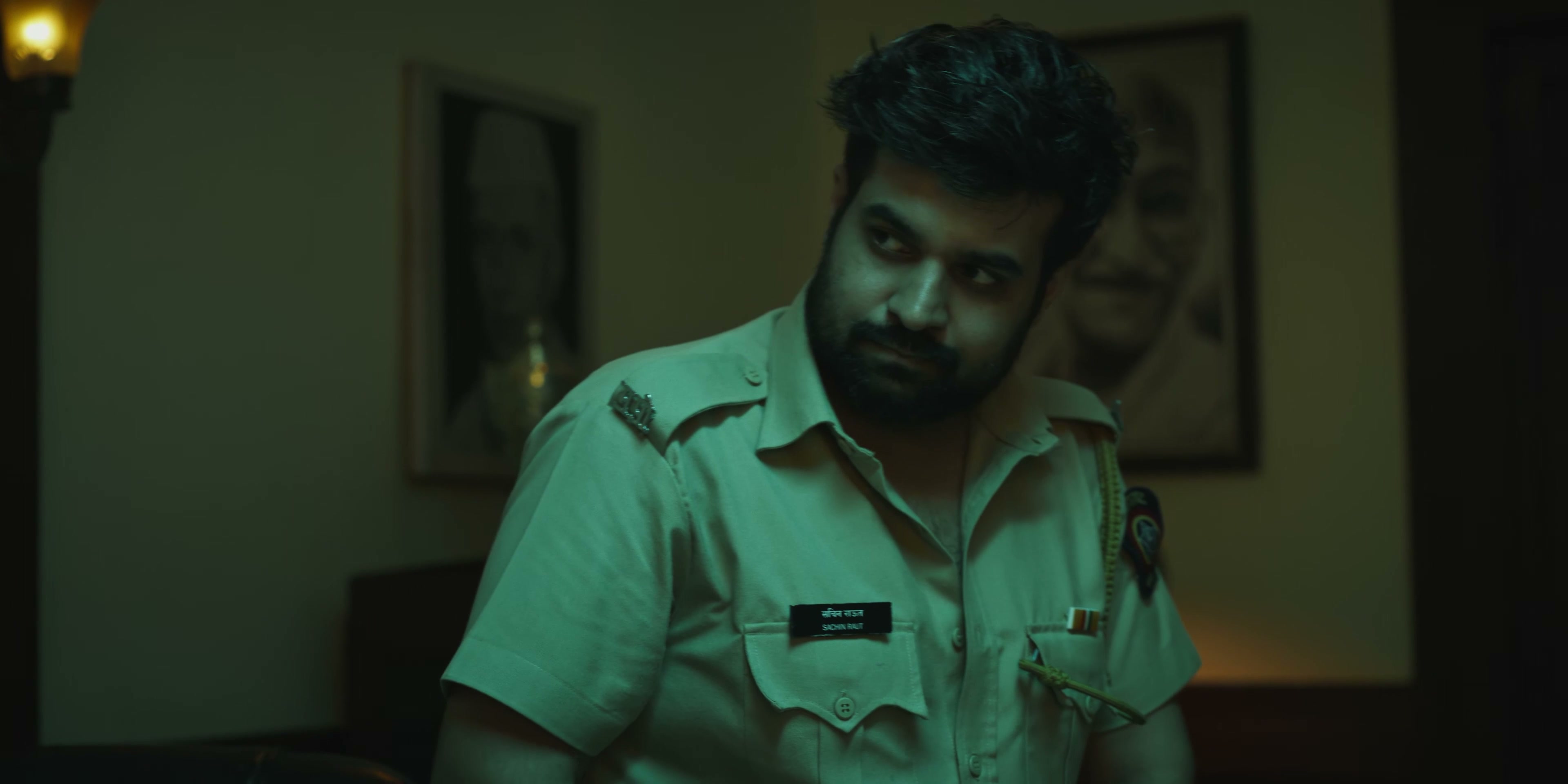 Frame 8