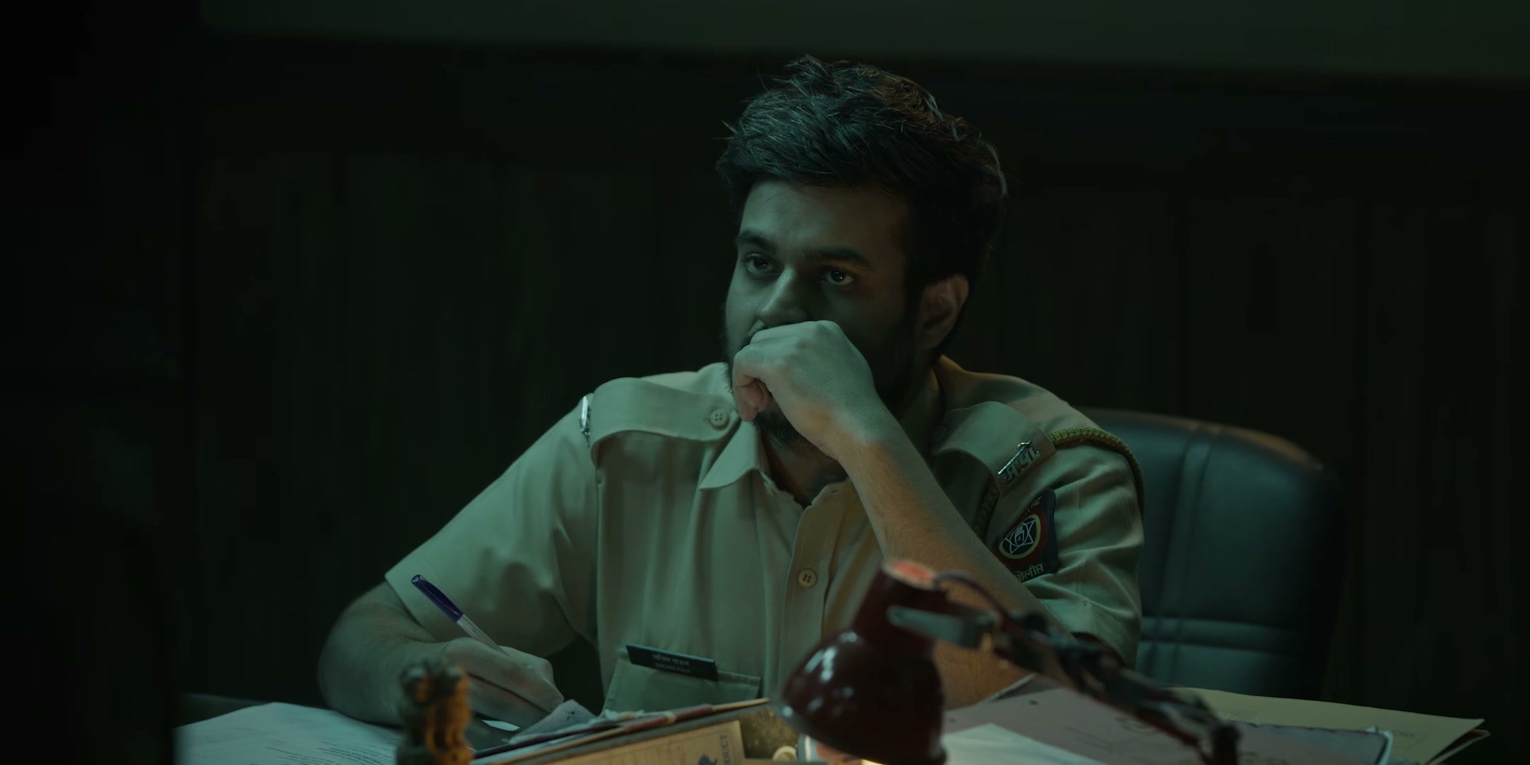 Frame 3