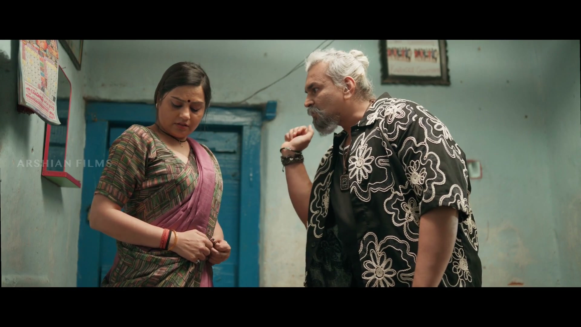 Frame 3