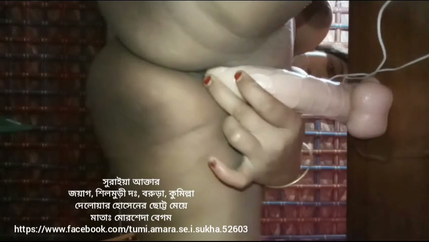 Frame 7