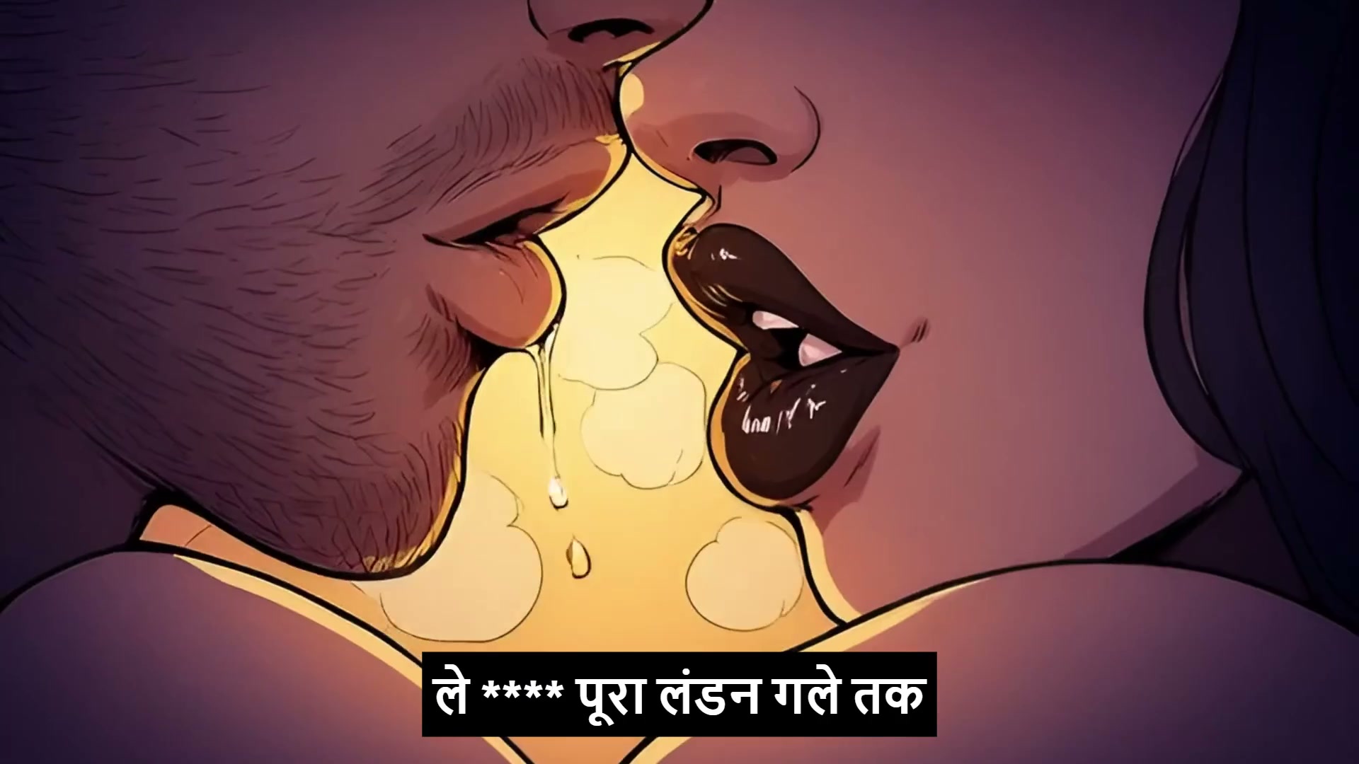 Frame 7