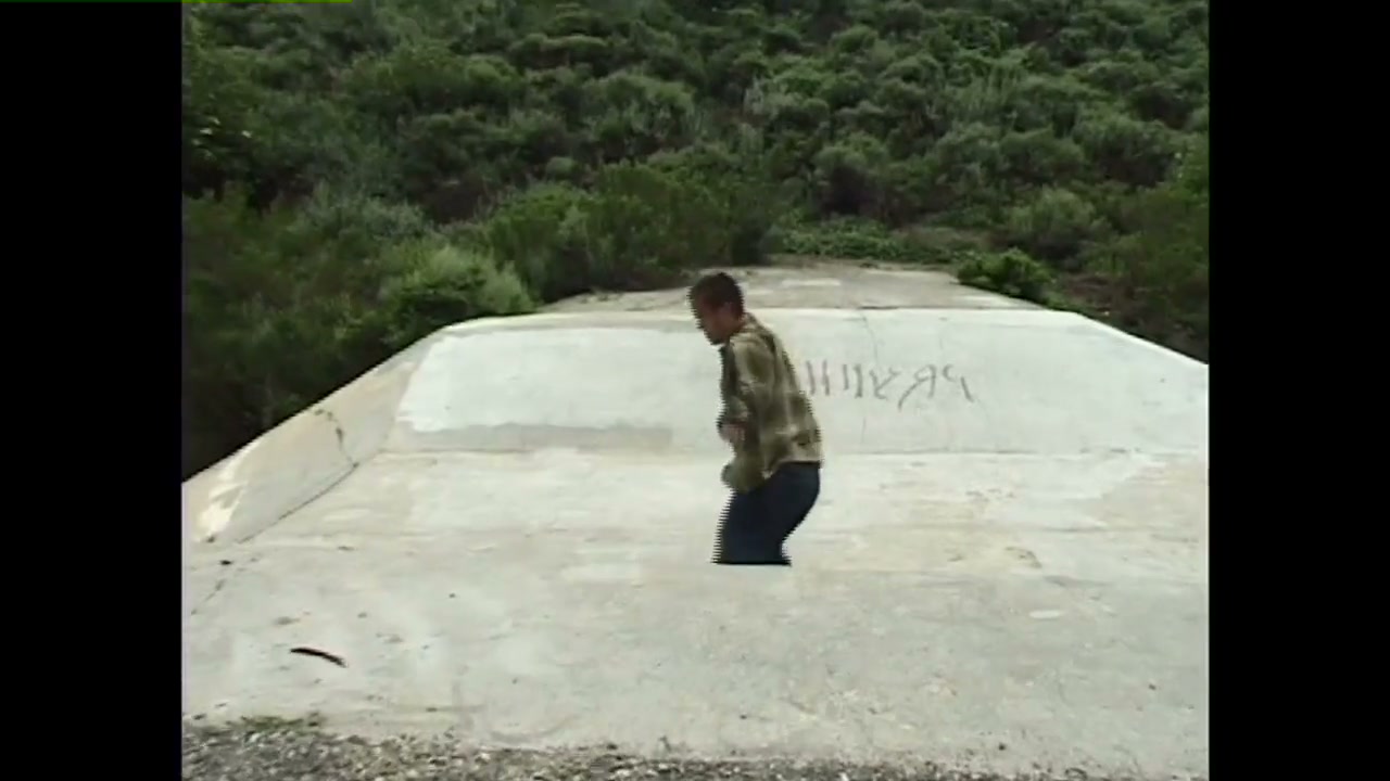 Frame 1