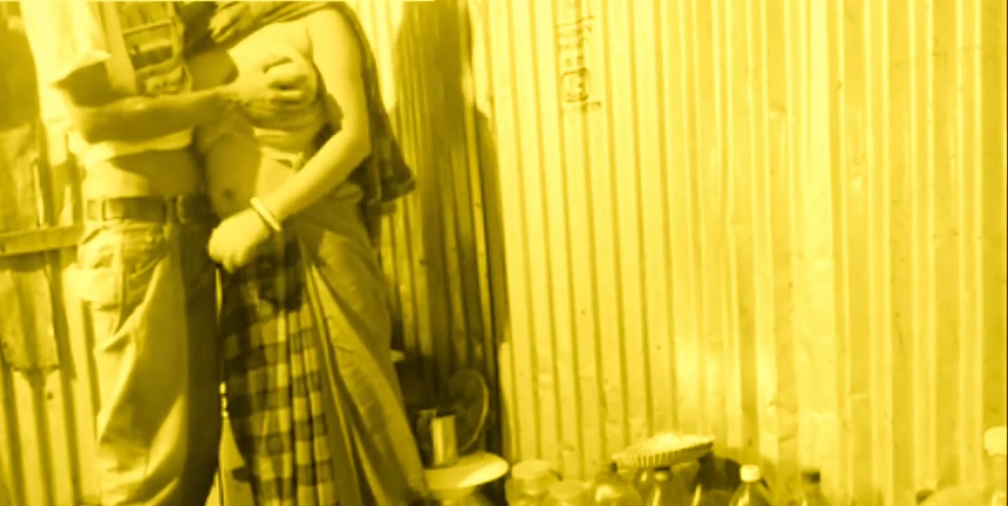 Frame 2