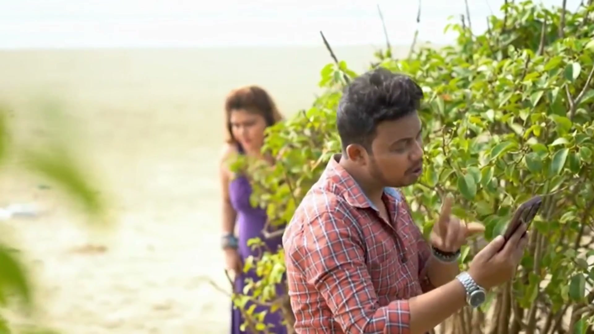 Frame 1