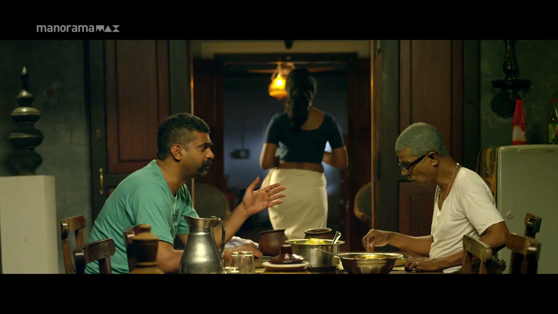 Frame 5