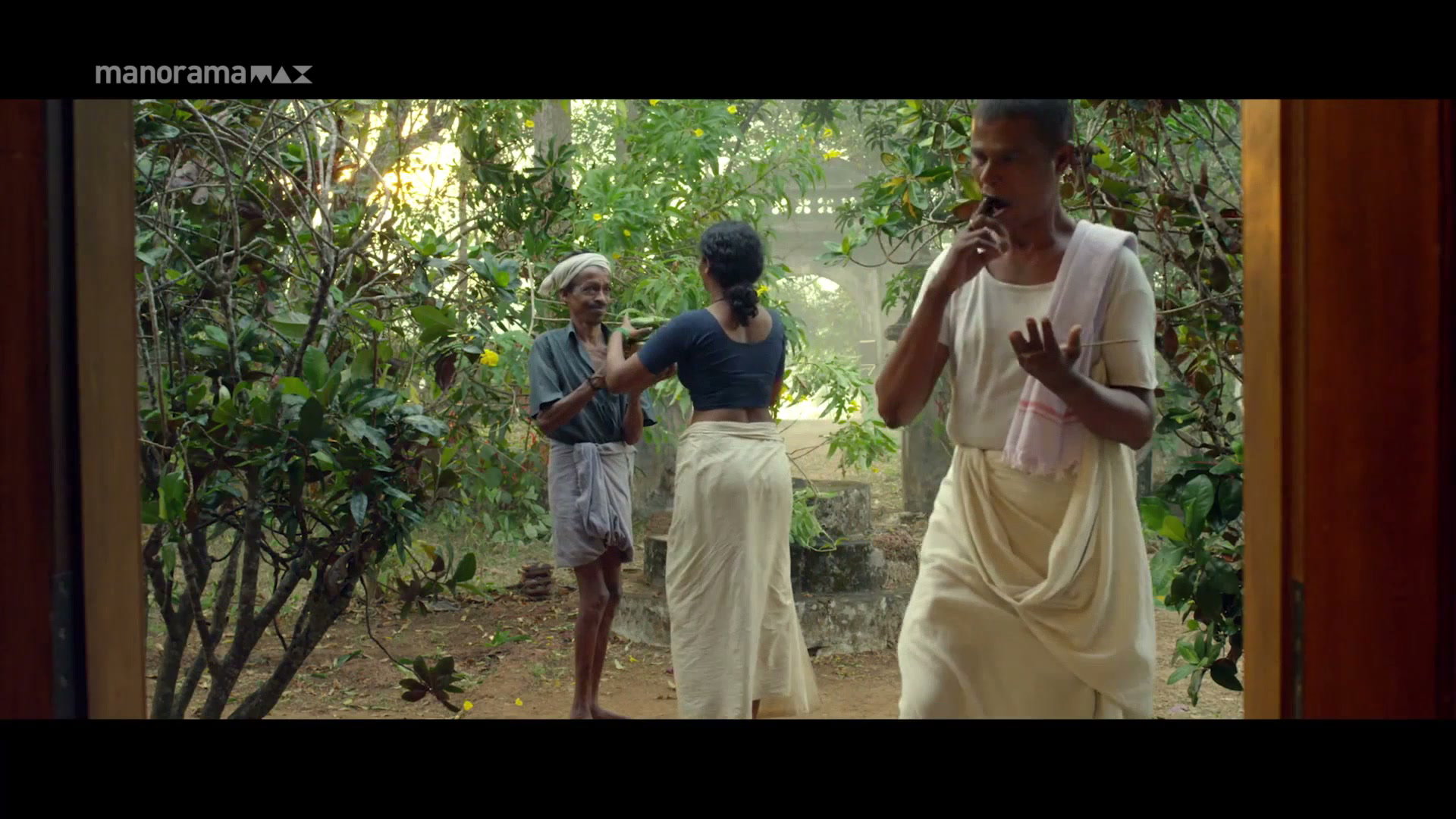 Frame 7