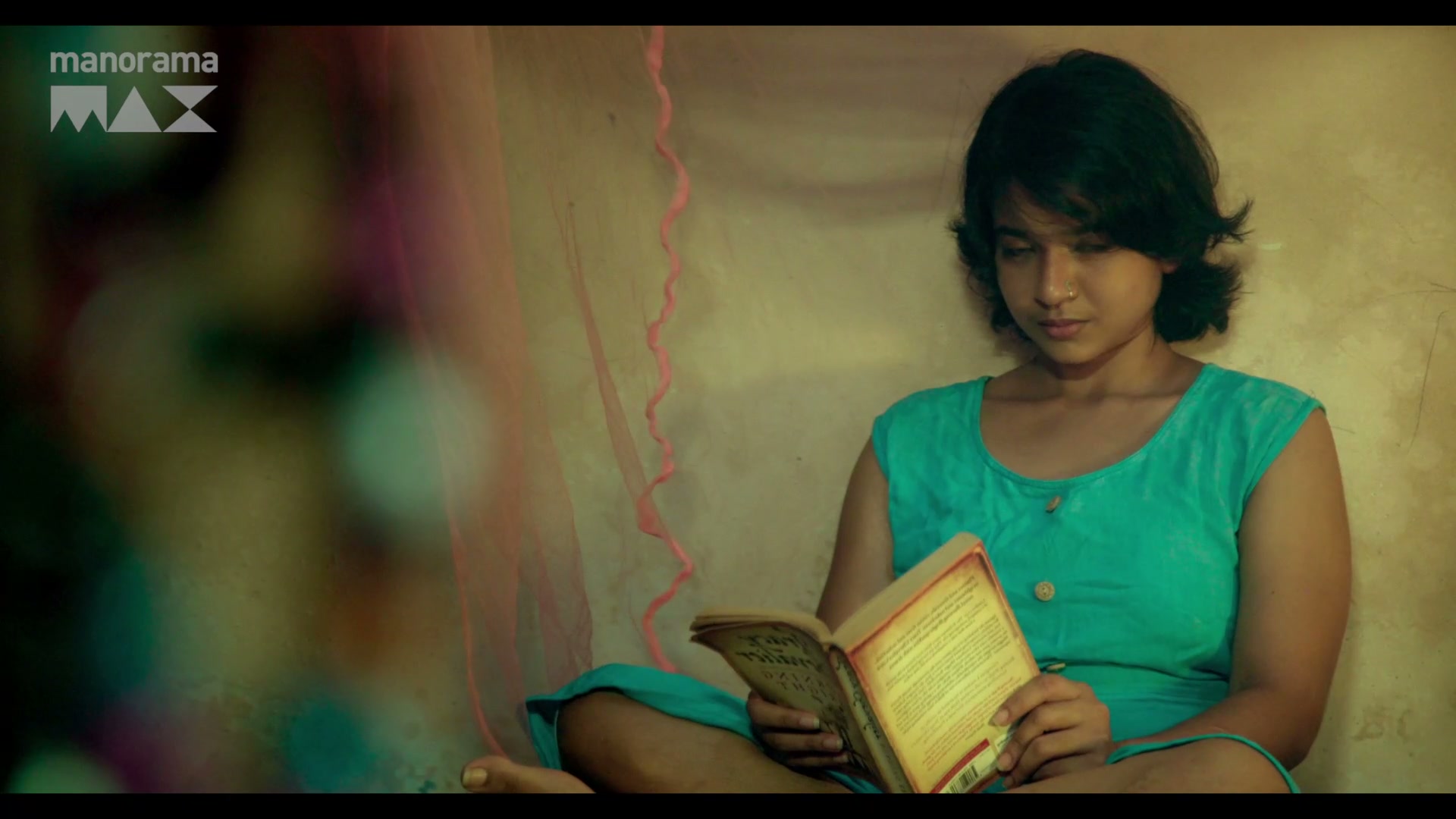 Frame 6