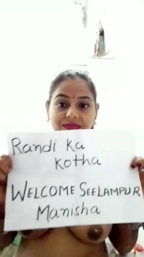 Frame 9
