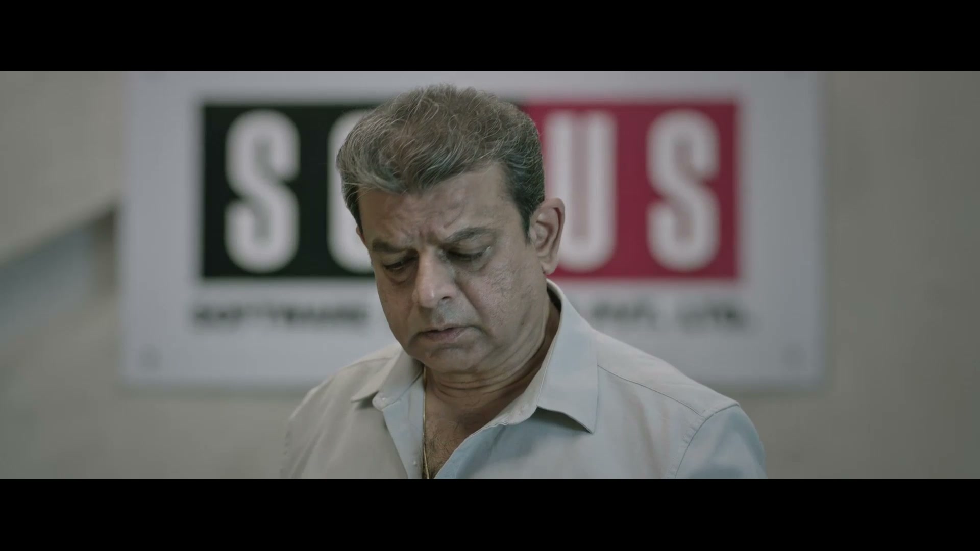 Frame 3