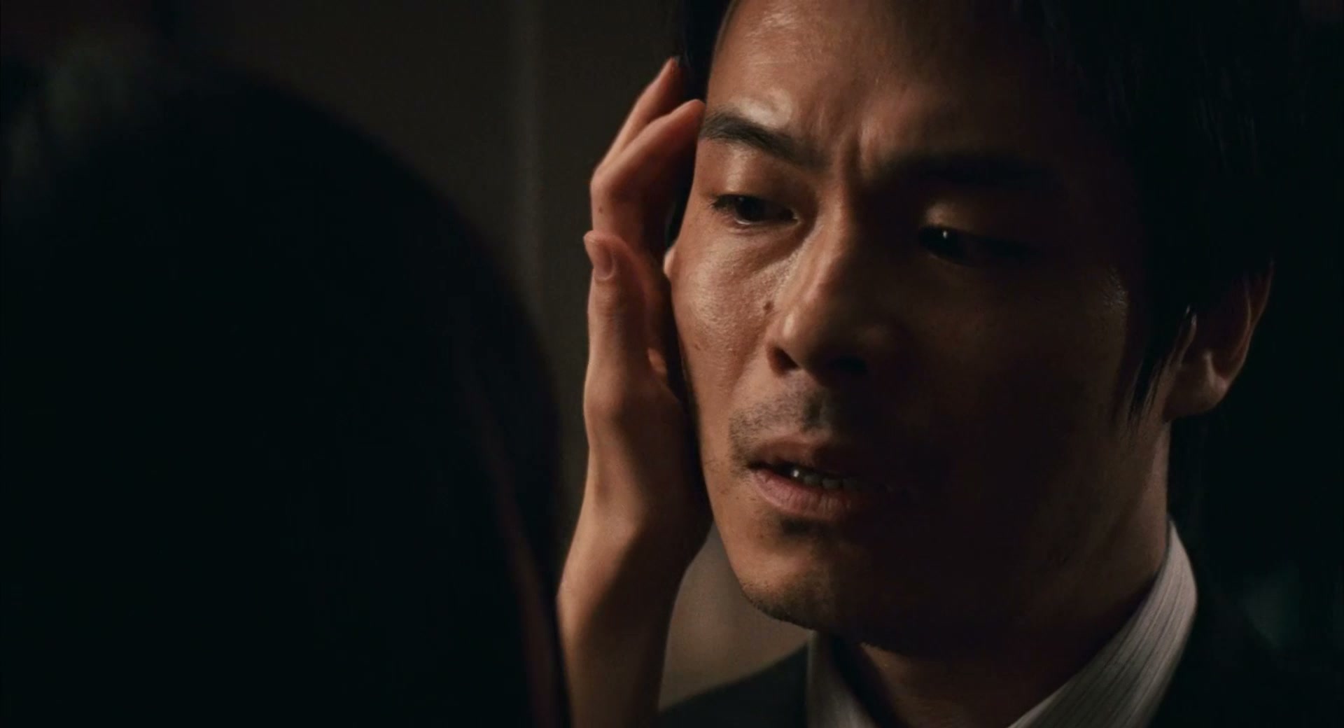 Frame 5