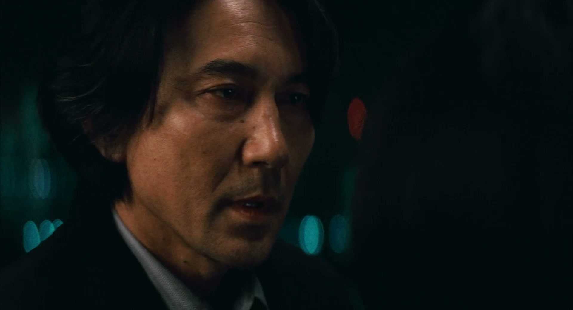 Frame 9