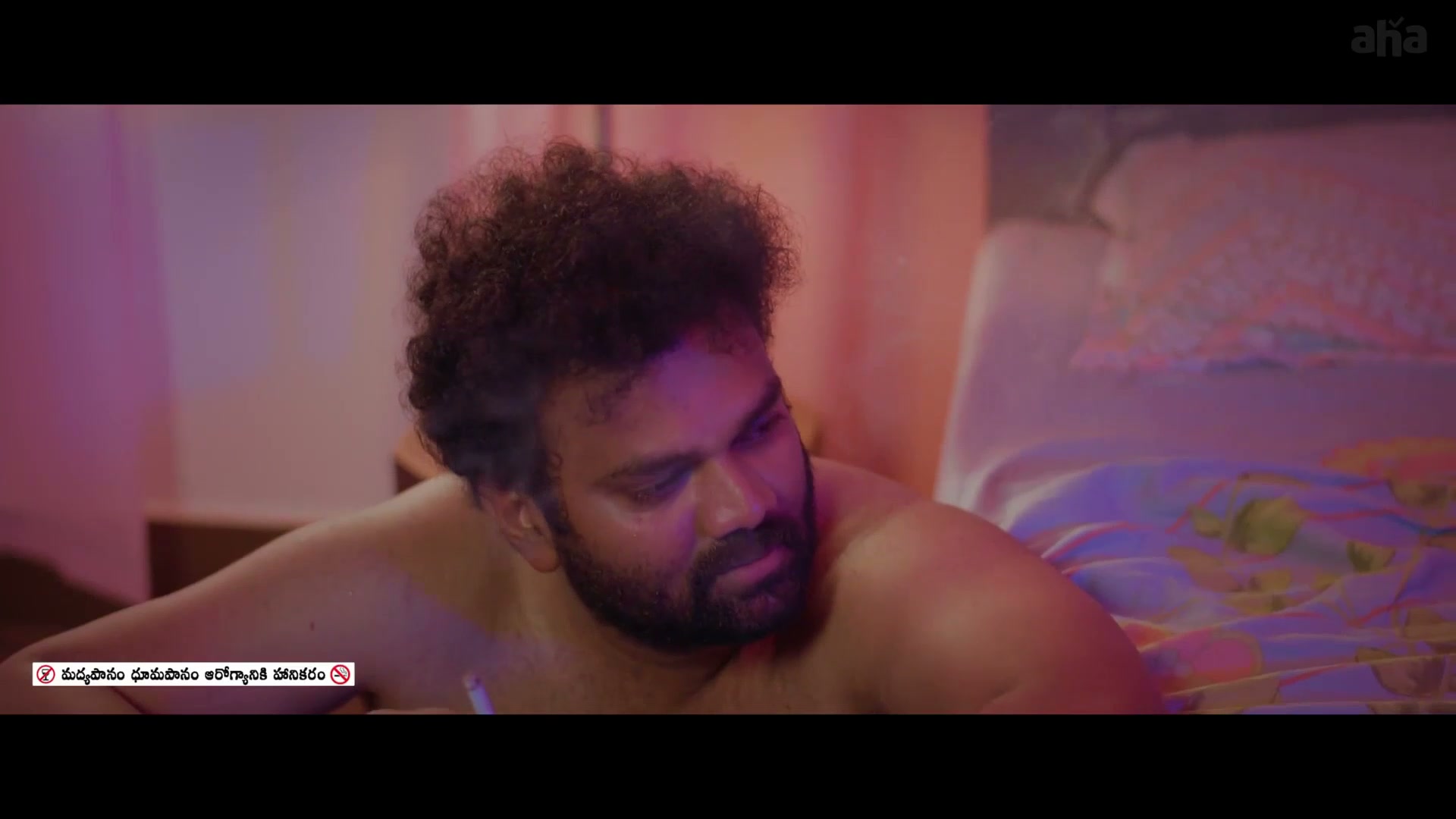 Frame 5