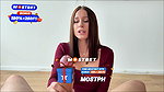 2Ava Dyson I Will Miss Your Cock Step Brother. Step Sister Gently Sucked Me Goodbye