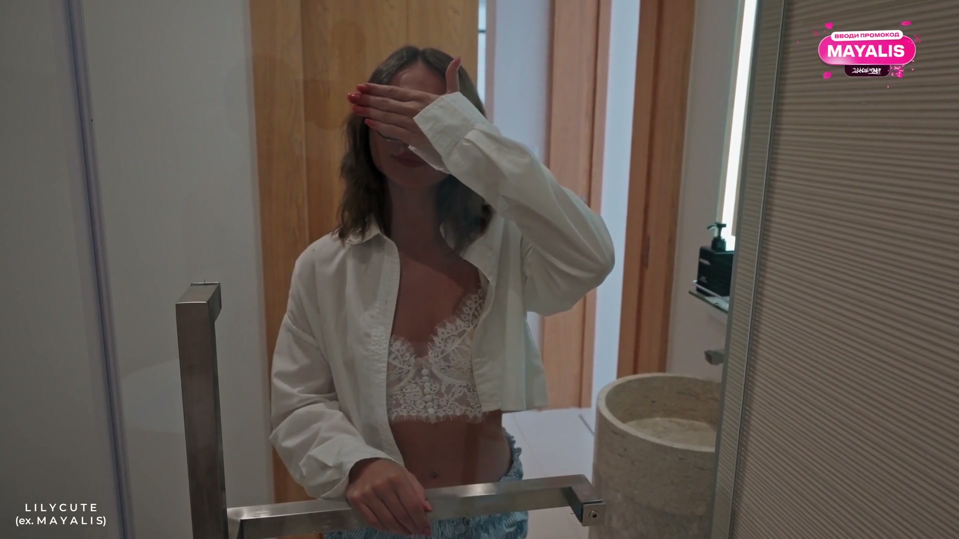 Frame 2