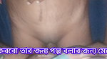 Stepsister and Stepbrother Bangla Funking in Room