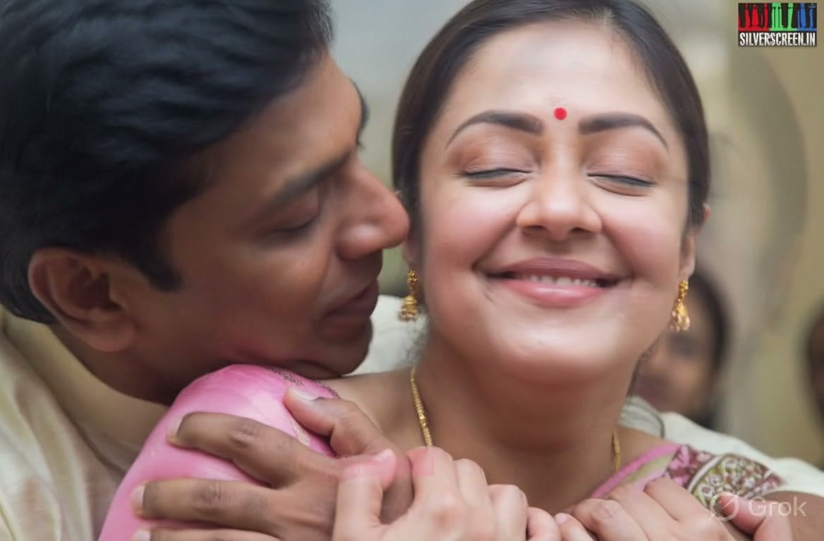 Frame 7