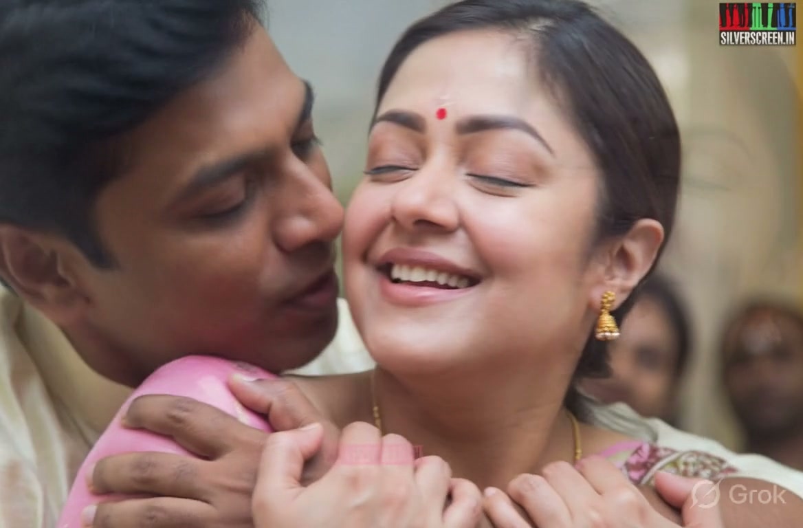 Frame 9