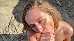 Dirtygirl644 User ERKENNT mich im Urlaub wurden wir GESEHEN
