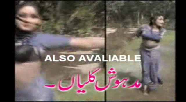 Frame 10