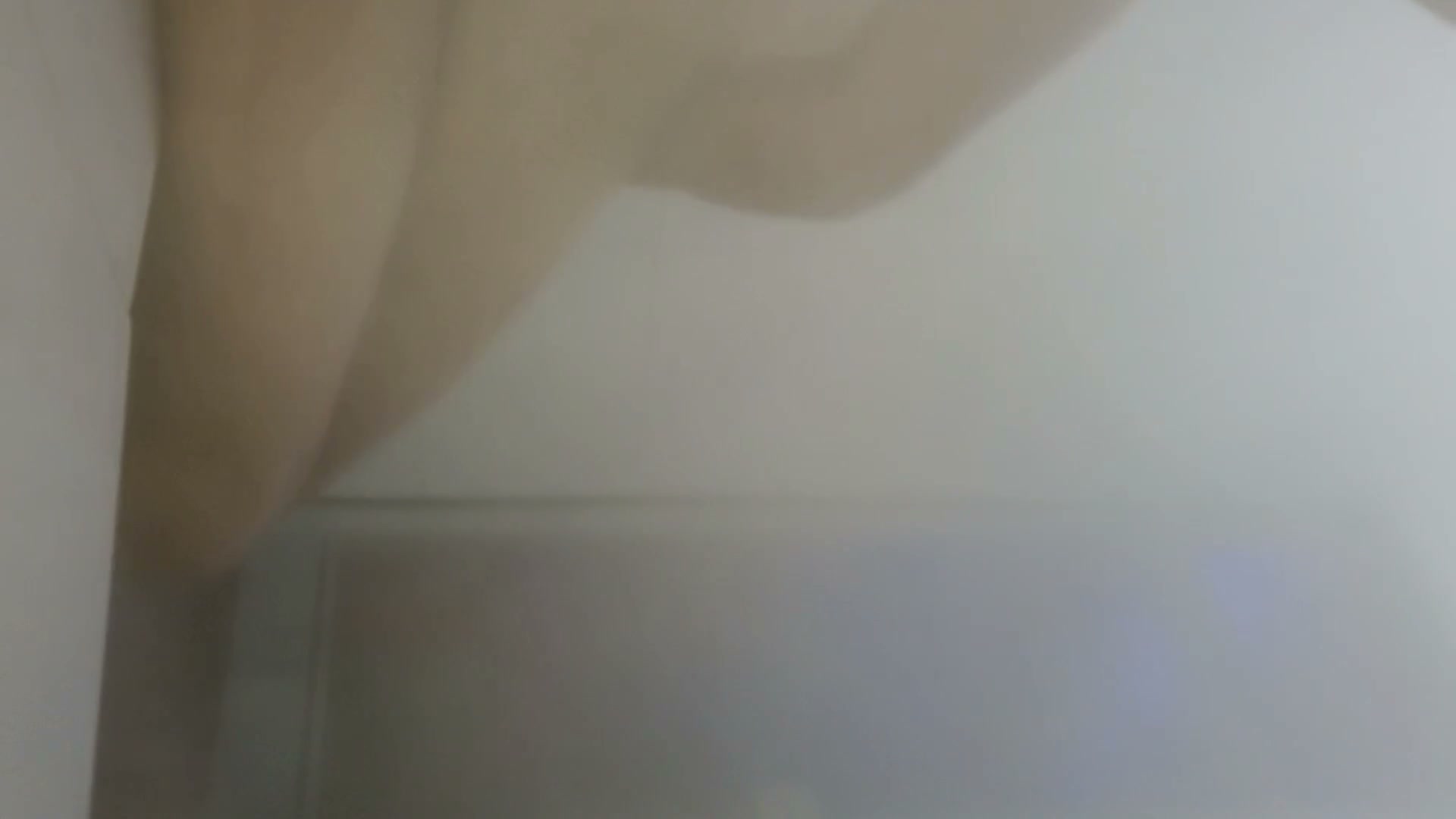 Frame 9