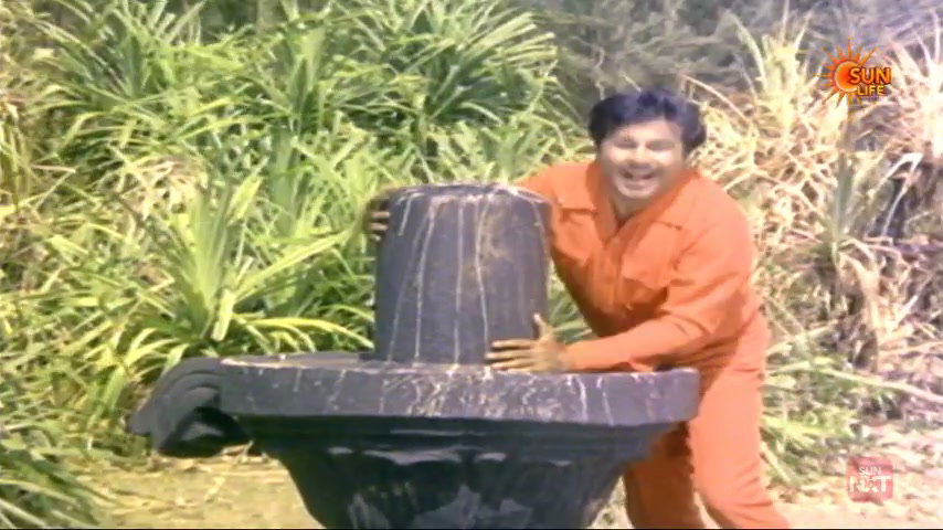 Frame 2