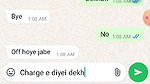 Horny Cheater Tanker GF Showing 10