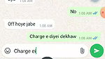 Horny Cheater Tanker GF Showing 10