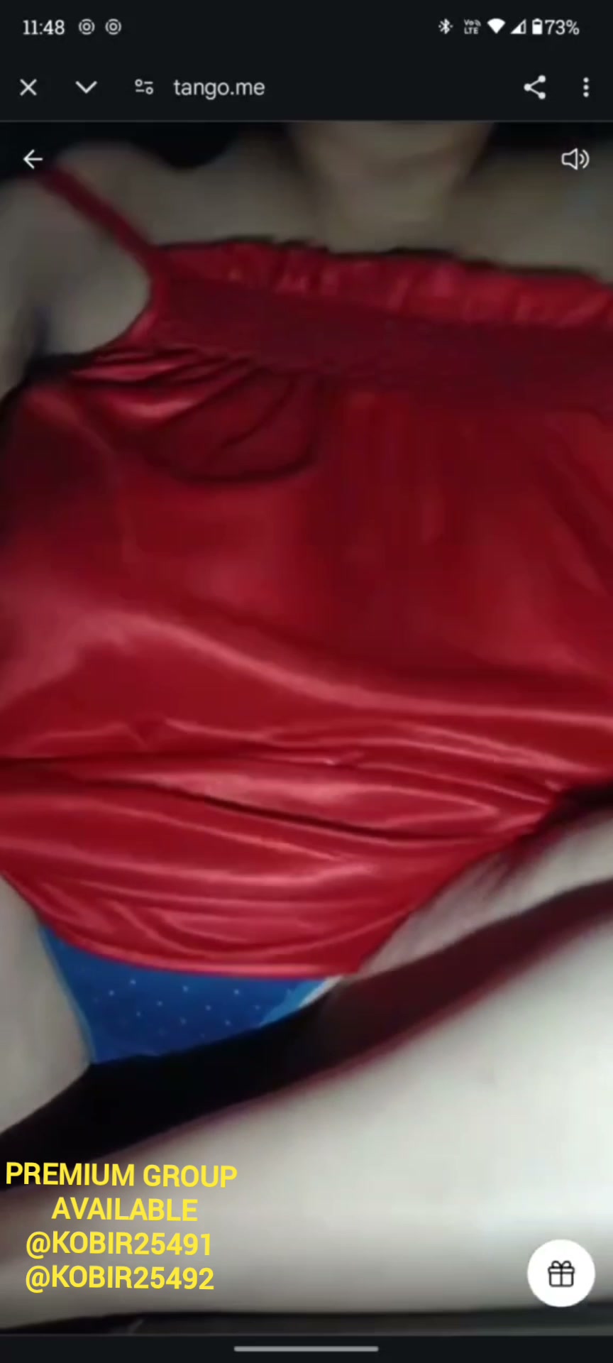 Frame 1