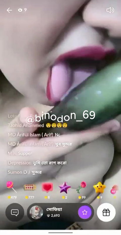 Sofia new video