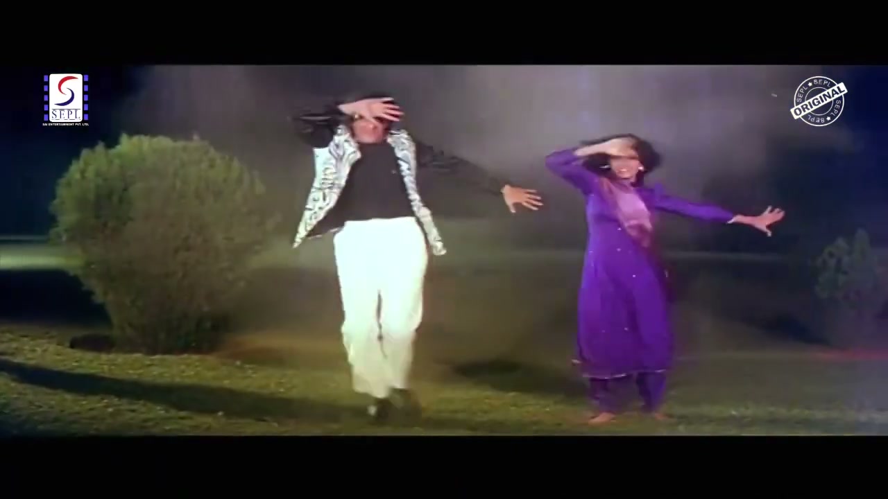 Frame 6