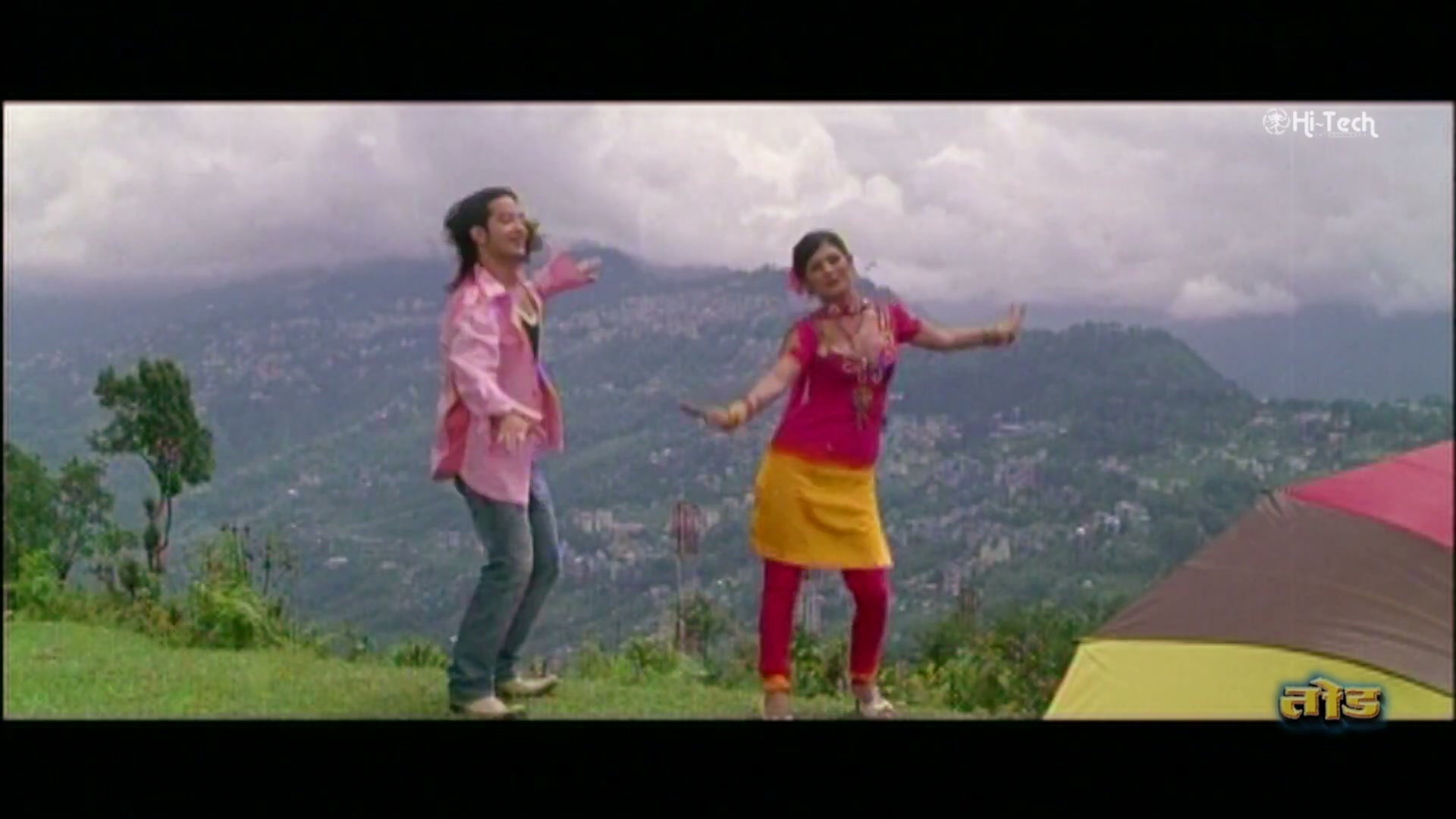 Frame 1