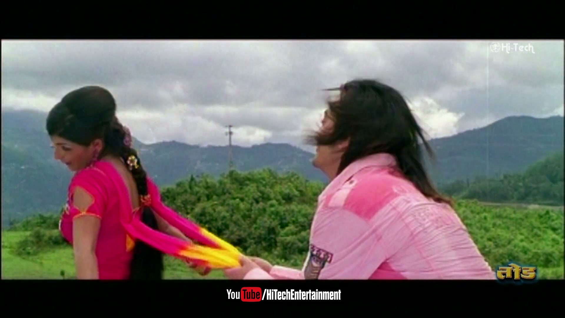 Frame 2