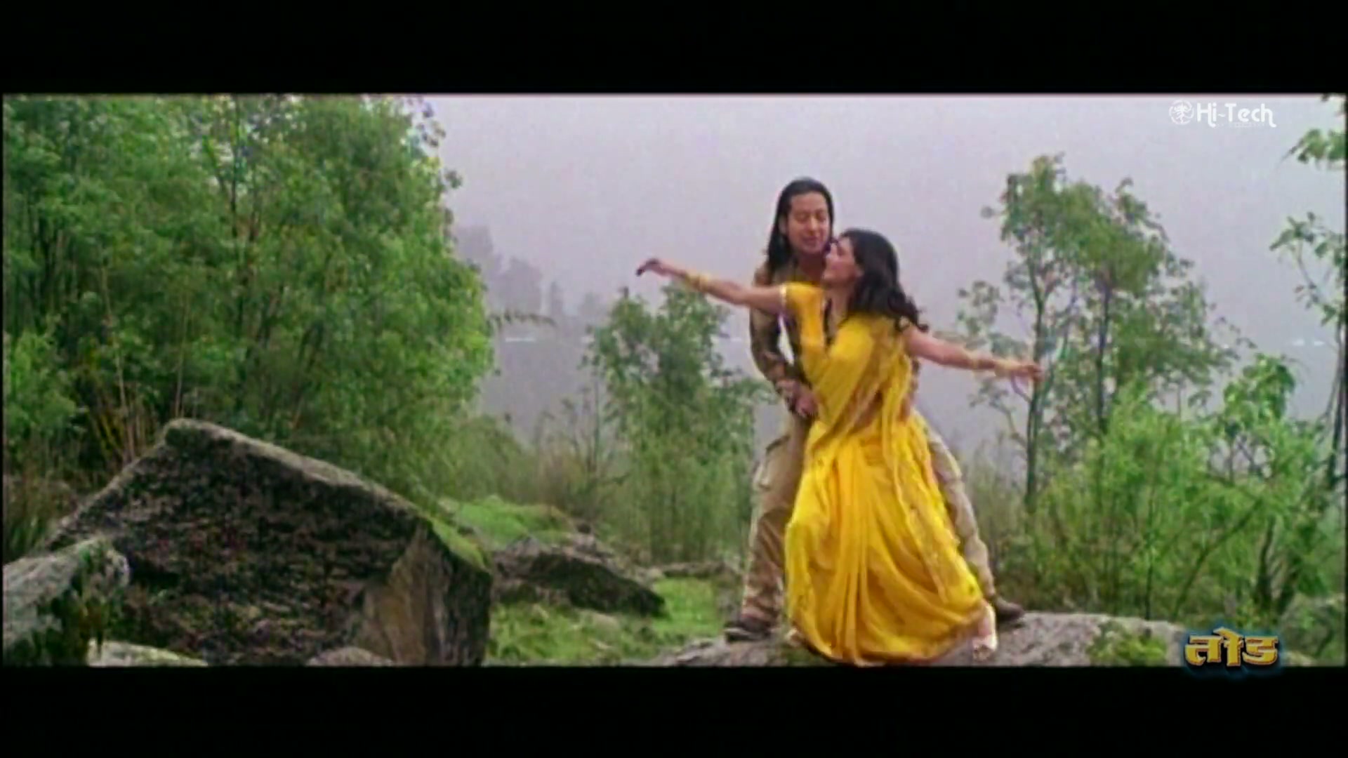 Frame 6