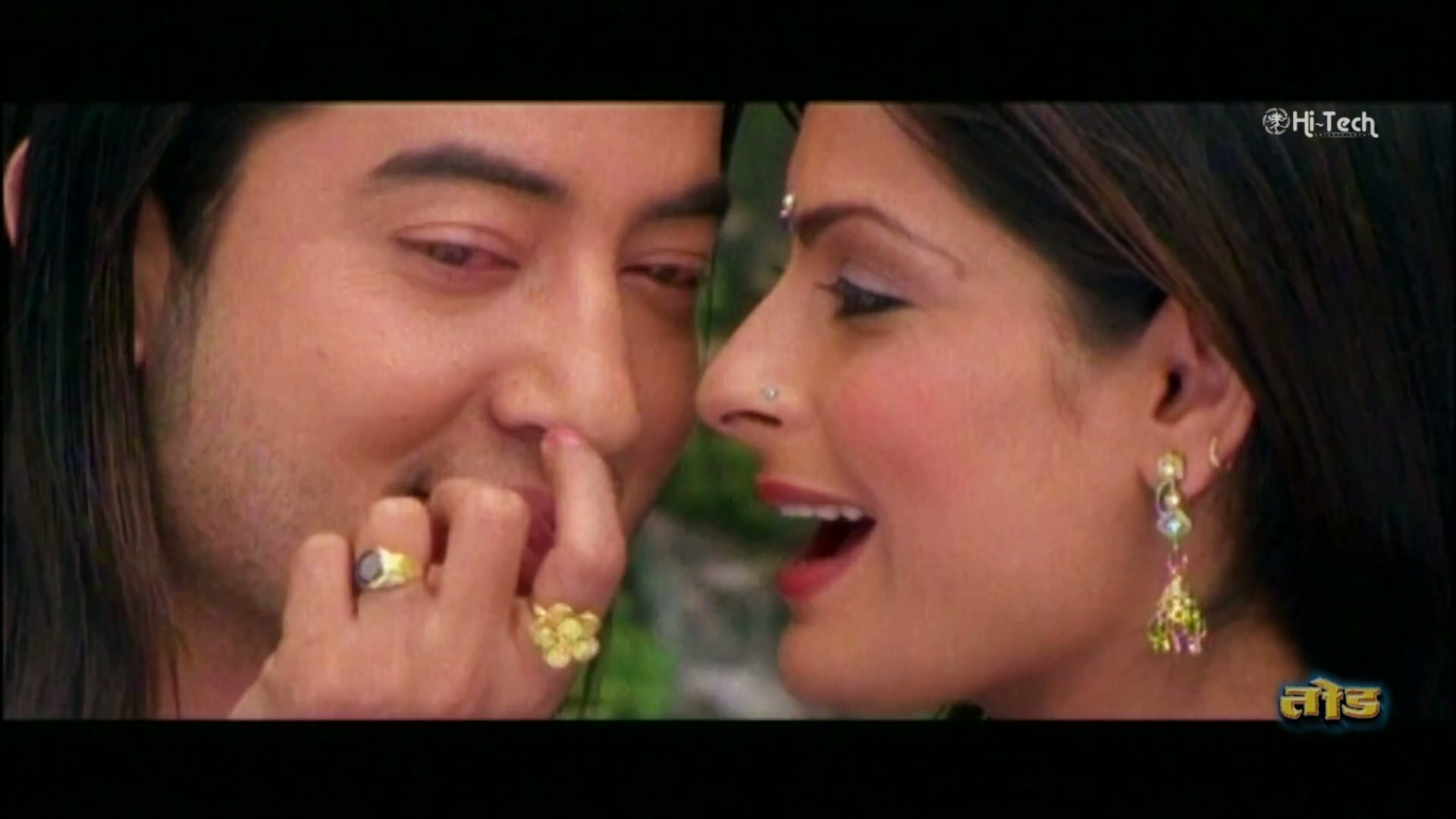 Frame 8