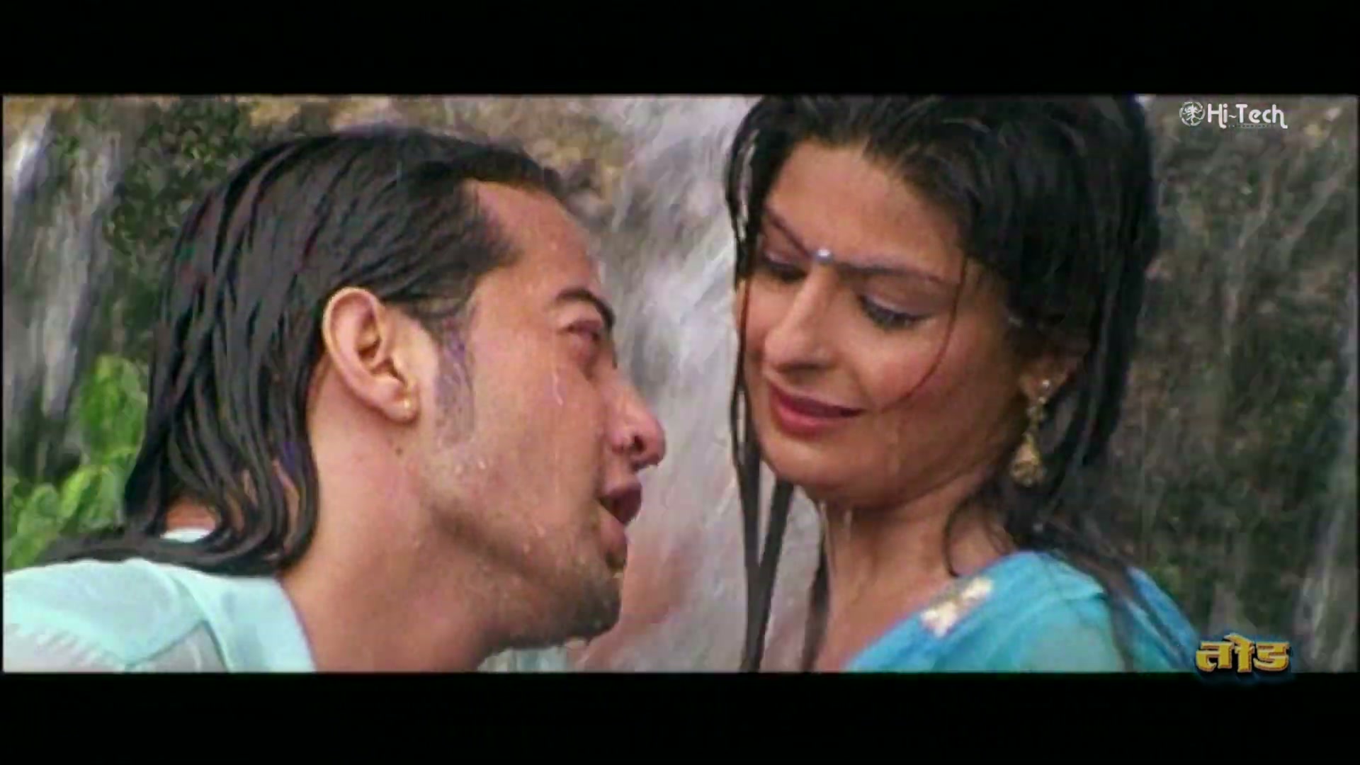 Frame 9