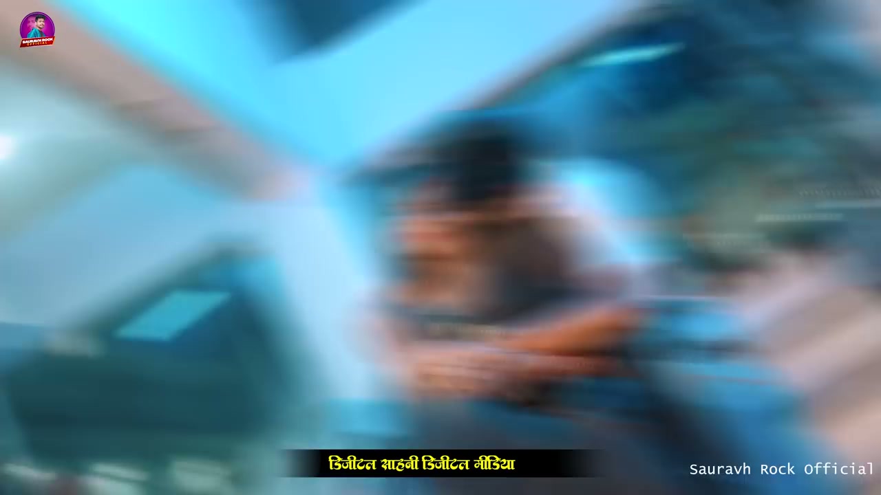 Frame 1