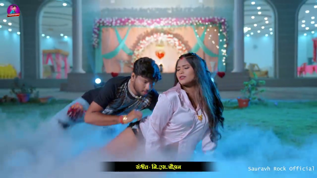 Frame 7