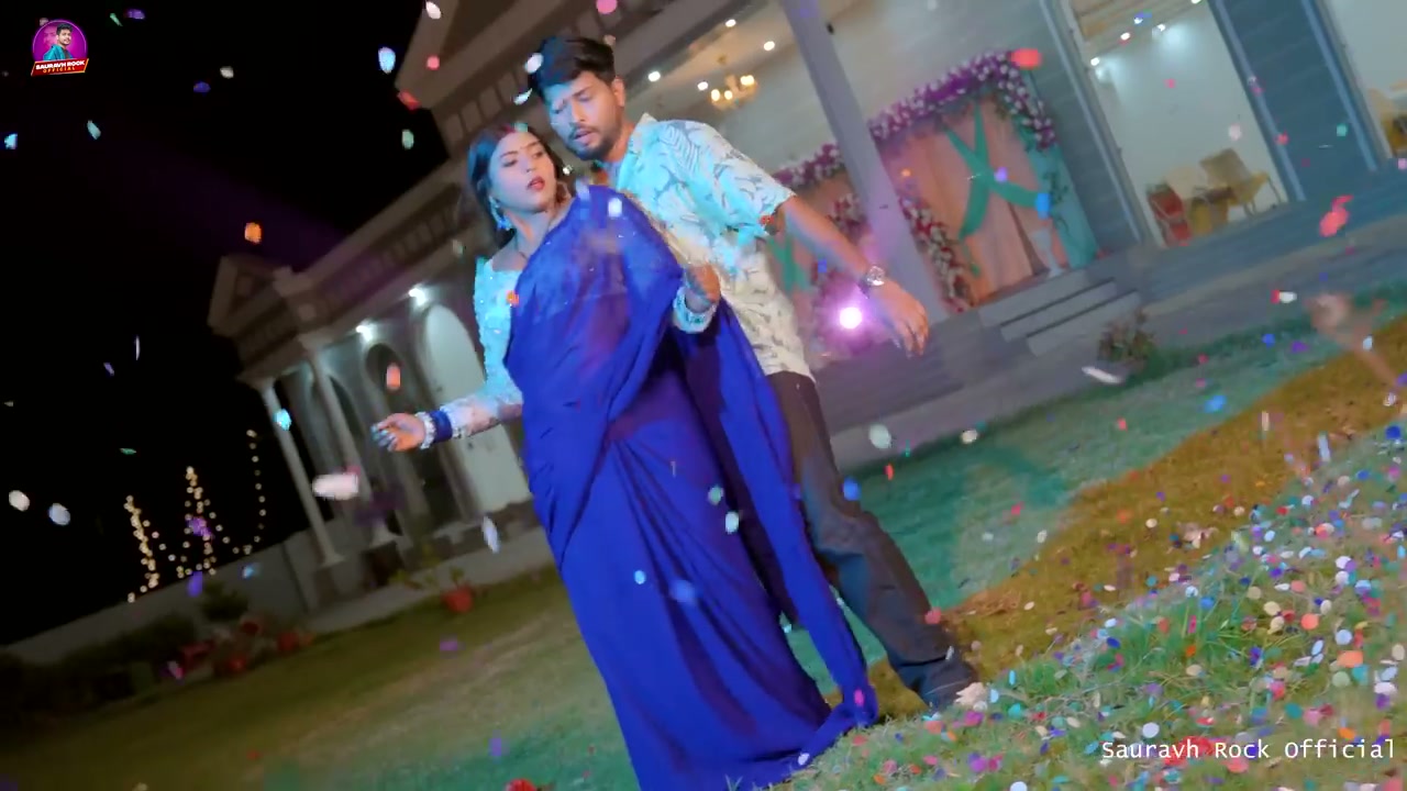 Frame 9