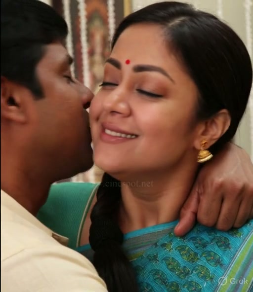 Frame 8