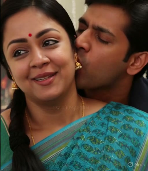 Frame 1