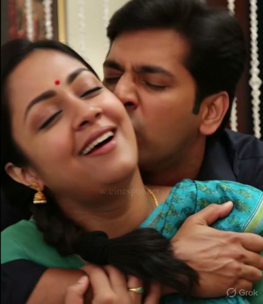 Frame 6