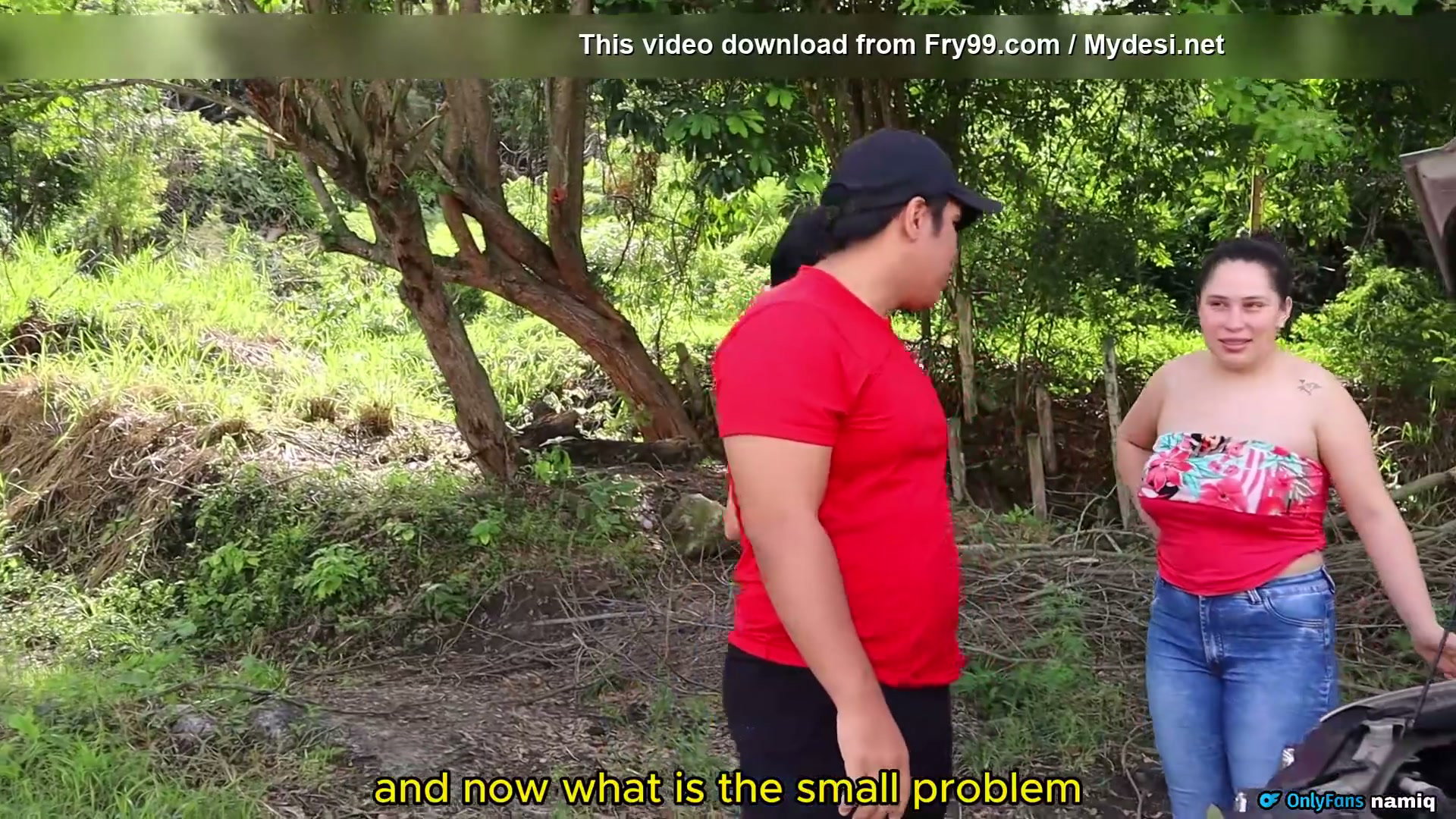 Frame 5