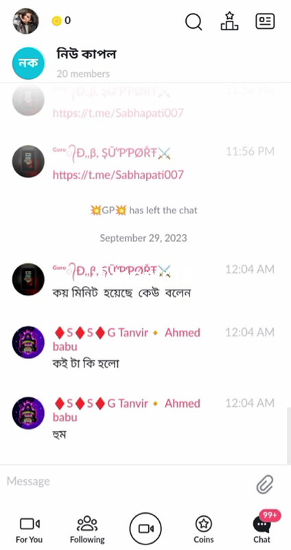 Mix bengali tango collection43 –